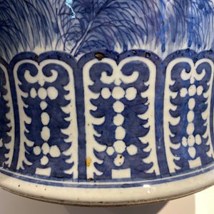 Un grand vase couvert en porcelaine de Chine en bleu et blanc, 19ème — photo 18