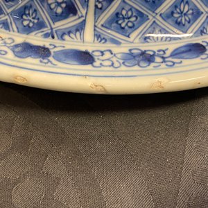 Un grand vase couvert en porcelaine de Chine en bleu et blanc, Kangxi — photo 10
