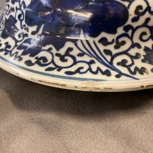 Un grand vase couvert en porcelaine de Chine en bleu et blanc, Kangxi — photo 11