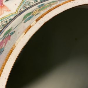 Un grand vase couvert en porcelaine de Chine famille rose, Yongzheng — photo 22