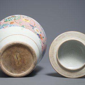 Un grand vase couvert en porcelaine de Chine famille rose, Yongzheng/Qianlong — photo 6