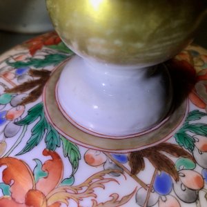 Un grand vase couvert en porcelaine de Chine famille rose, Yongzheng/Qianlong — photo 8
