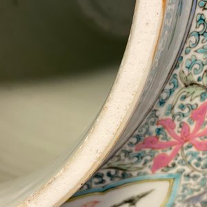 Un grand vase couvert en porcelaine de Chine famille rose, Yongzheng — photo 18