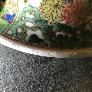Un grand vase couvert en porcelaine de Chine famille verte à décor de paysages fluviales, Kangxi — photo 21