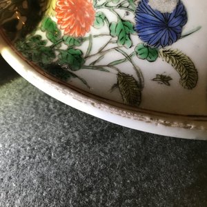 Un grand vase couvert en porcelaine de Chine famille verte à décor de paysages fluviales, Kangxi — photo 22