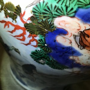 Un grand vase couvert en porcelaine de Chine wucai à décor mythologique, époque Transition — photo 18