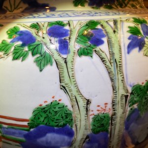 Un grand vase couvert en porcelaine de Chine wucai, époque Transition — photo 19