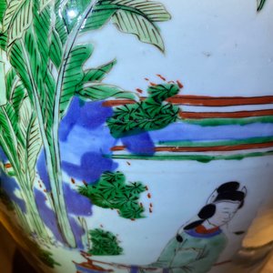 Un grand vase couvert en porcelaine de Chine wucai, époque Transition — photo 26