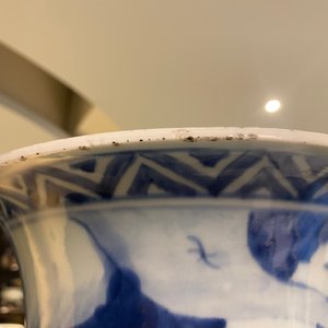 Un grand vase de forme 'gu' en porcelaine de Chine en bleu et blanc, Kangxi — photo 8