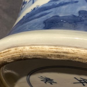 Un grand vase de forme 'yenyen' en porcelaine de Chine en bleu et blanc, Kangxi — photo 19