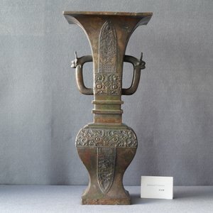 Un grand vase en bronze, Chine, Qing — photo 8