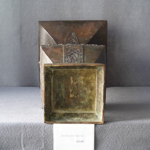 Un grand vase en bronze, Chine, Qing — photo 10