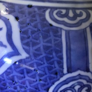 Un grand vase en porcelaine de Chine bleu et blanc à décor d'immortels, Wanli — photo 16