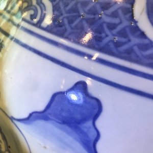 Un grand vase en porcelaine de Chine bleu et blanc à décor d'immortels, Wanli — photo 19