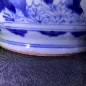 Un grand vase en porcelaine de Chine bleu et blanc, époque Transition — photo 13