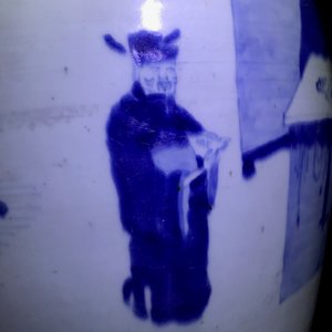 Un grand vase en porcelaine de Chine bleu et blanc, époque Transition — photo 16