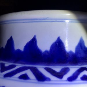 Un grand vase en porcelaine de Chine bleu et blanc, époque Transition — photo 17