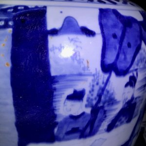 Un grand vase en porcelaine de Chine bleu et blanc, époque Transition — photo 20