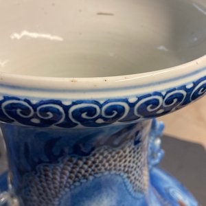 Un grand vase en porcelaine de Chine en bleu, blanc et rouge de cuivre, Jiaqing — photo 40