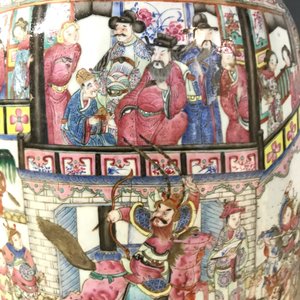 Un grand vase en porcelaine de Chine famille rose, 19ème — photo 19