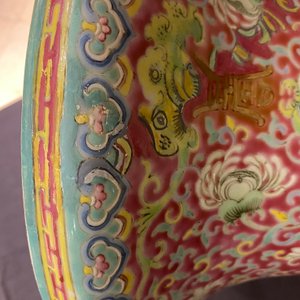Un grand vase en porcelaine de Chine famille rose, 19ème — photo 12