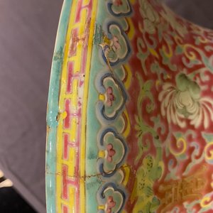 Un grand vase en porcelaine de Chine famille rose, 19ème — photo 8
