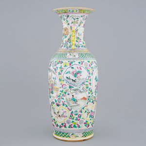 Un grand vase en porcelaine de Chine famille rose, 19ème — photo 4
