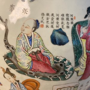 Un grand vase en porcelaine de Chine famille rose à décor 'Wu Shuang Pu', 19ème — photo 24