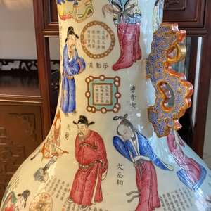 Un grand vase en porcelaine de Chine famille rose à décor 'Wu Shuang Pu', 19ème — photo 31