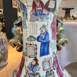 Un grand vase en porcelaine de Chine famille rose à décor 'Wu Shuang Pu', 19ème — photo 28