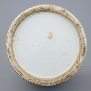 Un grand vase en porcelaine de Chine famille rose au dragons et chiens de fo, 19ème — photo 6