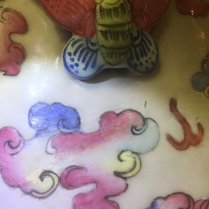 Un grand vase en porcelaine de Chine famille rose au dragons et chiens de fo, 19ème — photo 8
