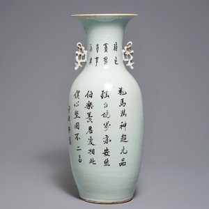 Un grand vase en porcelaine de Chine famille rose aux figures dans un jardin, 19/20ème — photo 3
