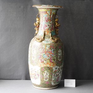 Un grand vase en porcelaine de Chine famille rose de Canton, 19ème — photo 8