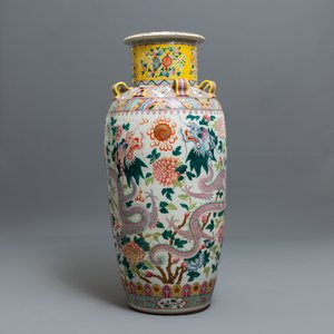 Un grand vase en porcelaine de Chine famille rose pour le marché Straits ou Peranakan, 19ème — photo 1