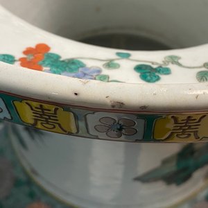 Un grand vase en porcelaine de Chine famille verte à monture en bronze doré, 19ème — photo 8