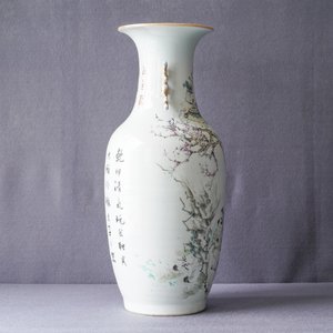 Un grand vase en porcelaine de Chine qianjiang cai, 19/20ème — photo 8