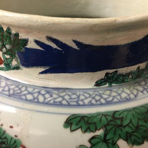 Un grand vase en porcelaine de Chine wucai, époque Transition, 1620-1683 — photo 7