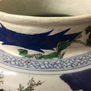 Un grand vase en porcelaine de Chine wucai, époque Transition, 1620-1683 — photo 9