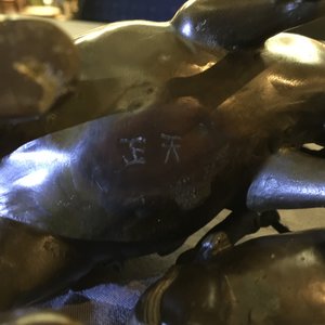 Un groupe en bronze de trois garçons sur deux buffles, Chine, 19ème — photo 12
