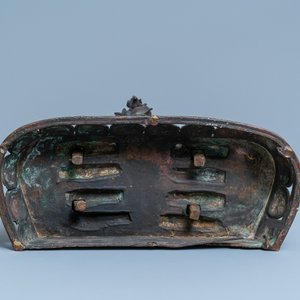 Un groupe en bronze figurant Mahakala et Yab-Yum, Tibet, 19ème — photo 7
