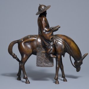 Un groupe en bronze figurant un savant sur cheval, Japon, Meiji, 19ème — photo 3