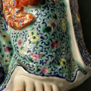 Un groupe en porcelaine de Chine famille rose figurant deux enfants, République, 20ème — photo 15