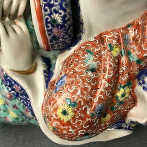 Un groupe en porcelaine de Chine famille rose figurant deux enfants, République, 20ème — photo 16