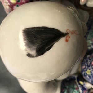 Un groupe en porcelaine de Chine famille rose figurant deux enfants, République, 20ème — photo 17