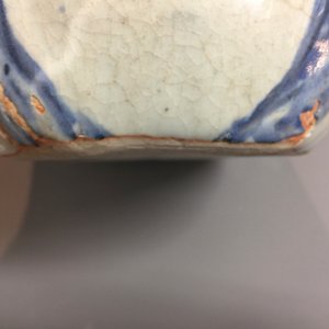 Un kendi en forme de grenouille en porcelaine de Chine bleu et blanc, Wanli, 1573-1619 — photo 10