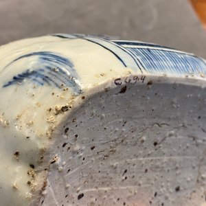 Un kendi en forme d'éléphant en porcelaine de Chine en bleu et blanc, Wanli — photo 23