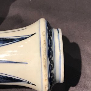 Un kendi en porcelaine de Chine bleu et blanc, Wanli — photo 15