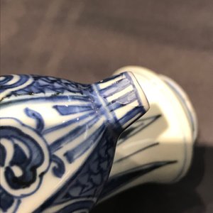 Un kendi en porcelaine de Chine bleu et blanc, Wanli — photo 10