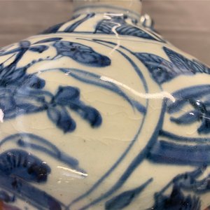 Un kendi en porcelaine de Chine en bleu et blanc à décor de chevaux volants, Kangxi — photo 16